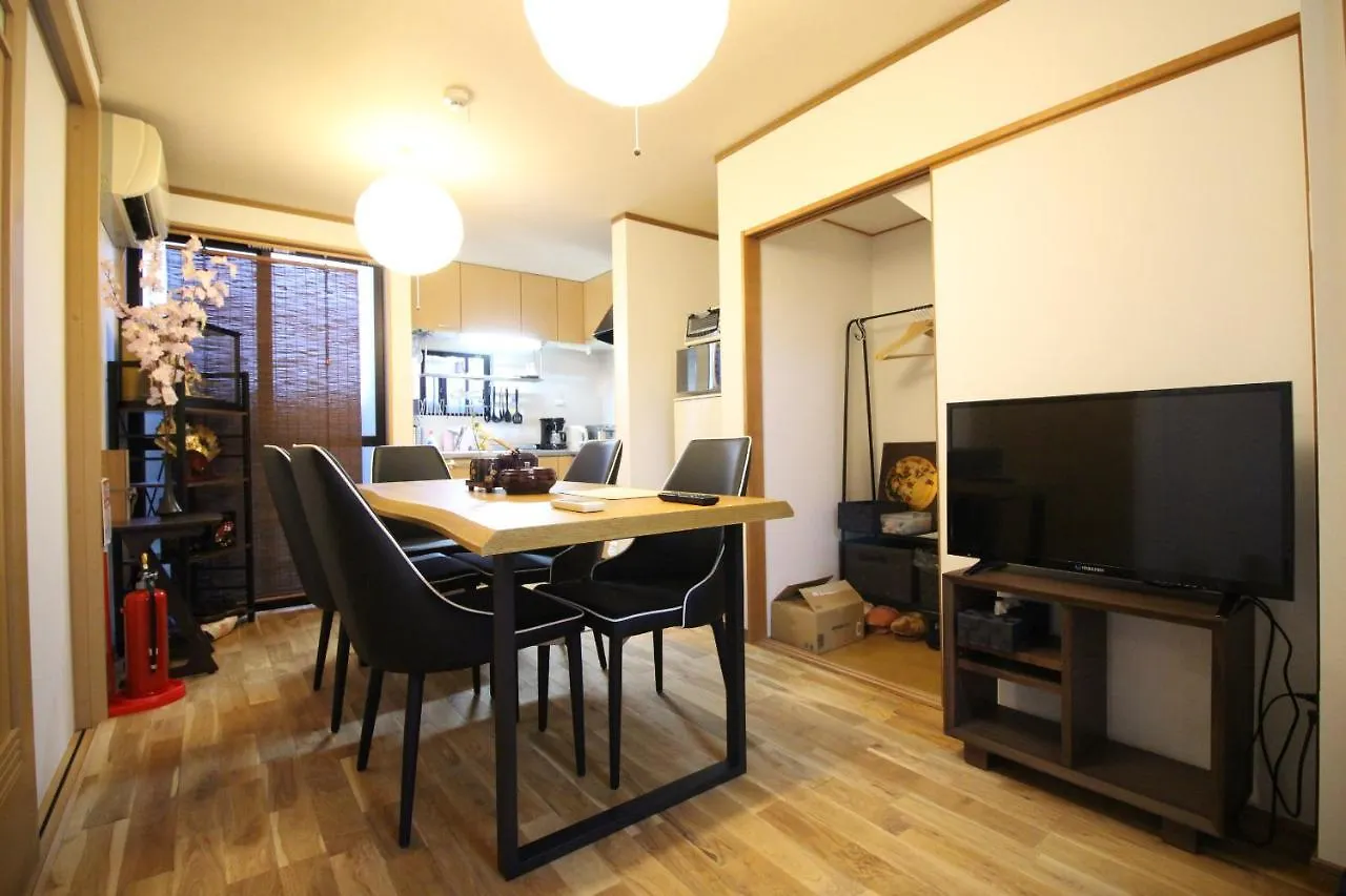 Trad Guest House Kyoto Kyomachiya