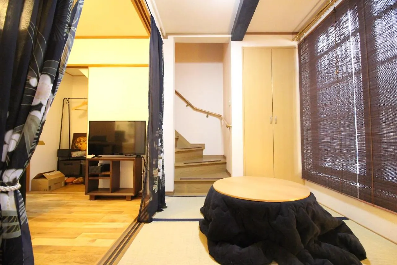 Trad Guest House Kyoto Kyomachiya Daire