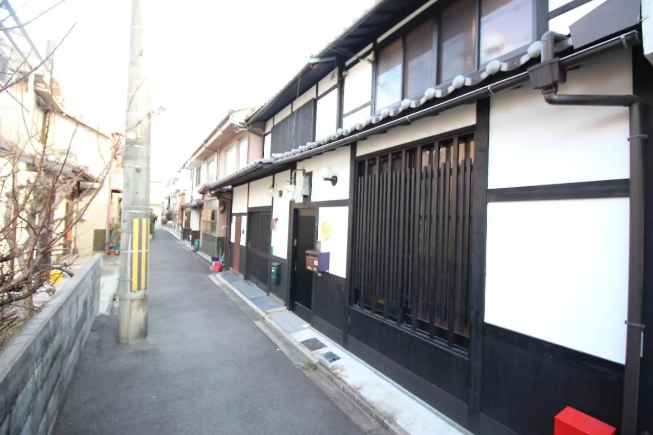 Daire Trad Guest House Kyoto Kyomachiya Japonya