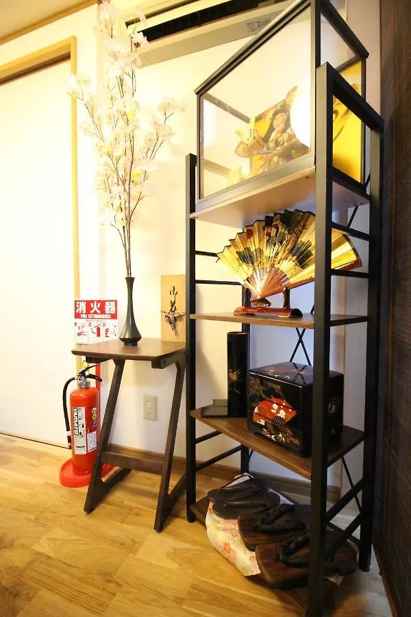 Daire Trad Guest House Kyoto Kyomachiya Japonya