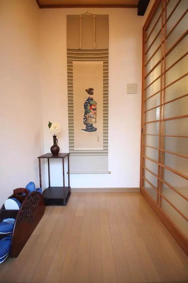 Trad Guest House Kyoto Kyomachiya