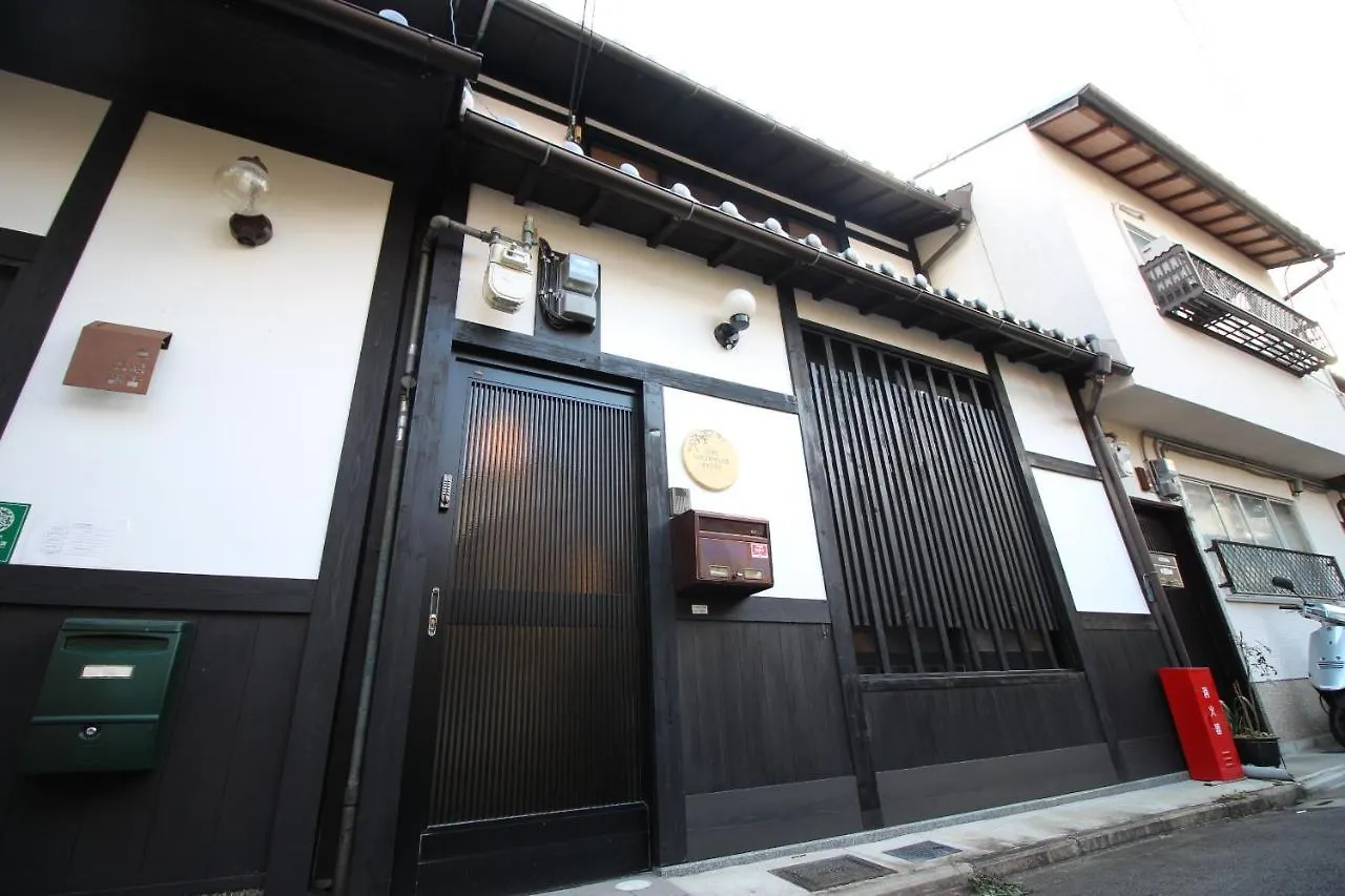 Trad Guest House Kyoto Kyomachiya