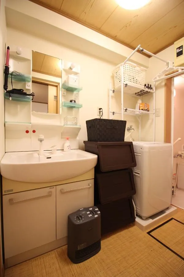 Trad Guest House Kyoto Kyomachiya Japonya